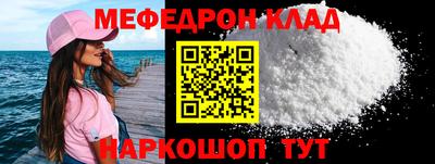 наркотики Дубна