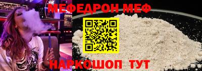 наркотики Дубна