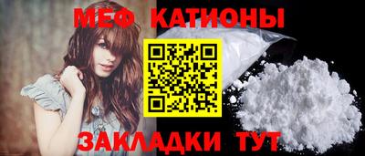 наркотики Дубна