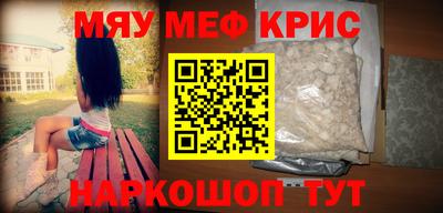 ГАЛЛЮЦИНОГЕННЫЕ ГРИБЫ Донской