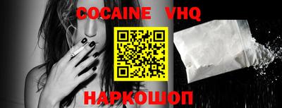 ГАЛЛЮЦИНОГЕННЫЕ ГРИБЫ Донской