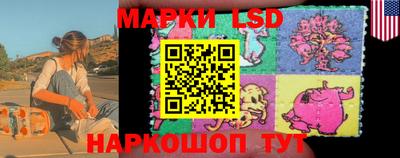 мефедрон Донецк