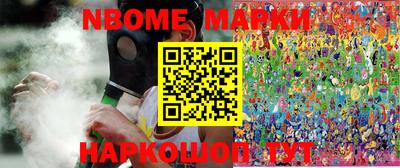 ГАЛЛЮЦИНОГЕННЫЕ ГРИБЫ Донской