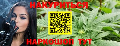 наркотики Дубна