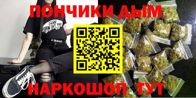 ГАЛЛЮЦИНОГЕННЫЕ ГРИБЫ Донской