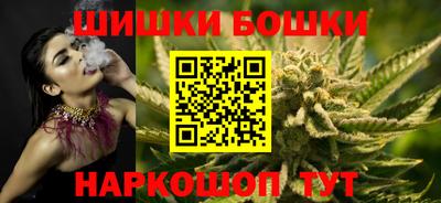 ГАЛЛЮЦИНОГЕННЫЕ ГРИБЫ Донской