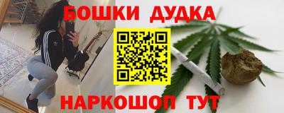 ГАЛЛЮЦИНОГЕННЫЕ ГРИБЫ Донской