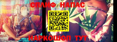мефедрон Донецк