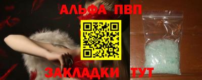 ГАЛЛЮЦИНОГЕННЫЕ ГРИБЫ Донской