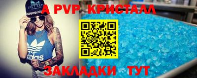 ГАЛЛЮЦИНОГЕННЫЕ ГРИБЫ Донской