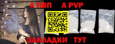 ГАЛЛЮЦИНОГЕННЫЕ ГРИБЫ Донской