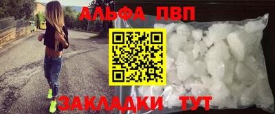 ГАЛЛЮЦИНОГЕННЫЕ ГРИБЫ Донской