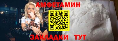 наркотики Дубна