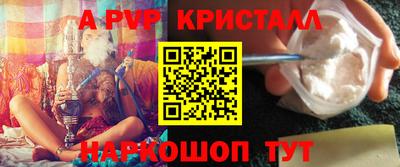 ГАЛЛЮЦИНОГЕННЫЕ ГРИБЫ Донской