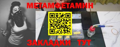 ГАЛЛЮЦИНОГЕННЫЕ ГРИБЫ Донской
