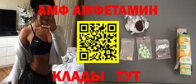 наркотики Дубна