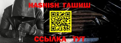 ГАЛЛЮЦИНОГЕННЫЕ ГРИБЫ Донской