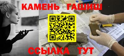 наркотики Дубна