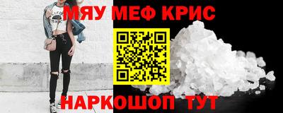 ГАЛЛЮЦИНОГЕННЫЕ ГРИБЫ Донской