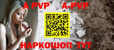 ГАЛЛЮЦИНОГЕННЫЕ ГРИБЫ Донской