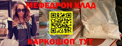 наркотики Дубна