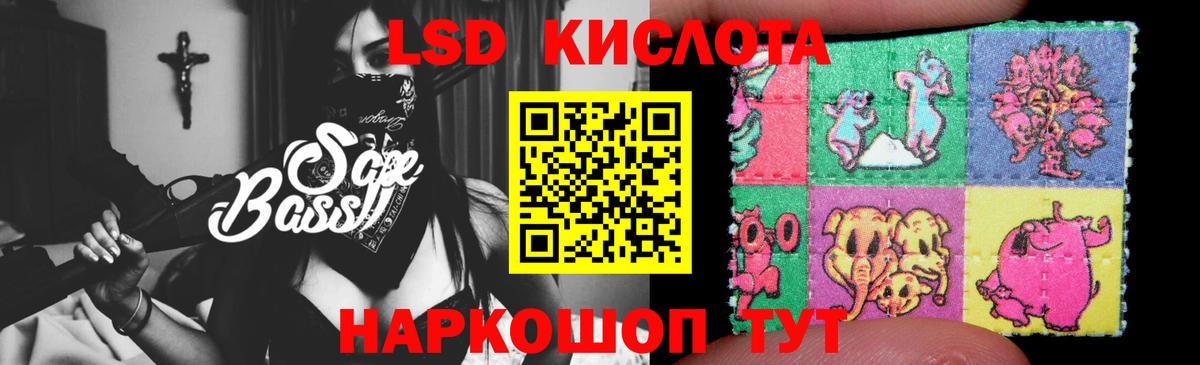 МЕФ   МЕТАДОН  Кстово  COCAIN  Вход с VPN  МАРИХУАНА  Гашиш  АМФ  